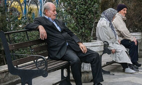 غافلگیری بزرگ/هدیه ویژه دولت به بازنشستگان کشوری فاش شد!