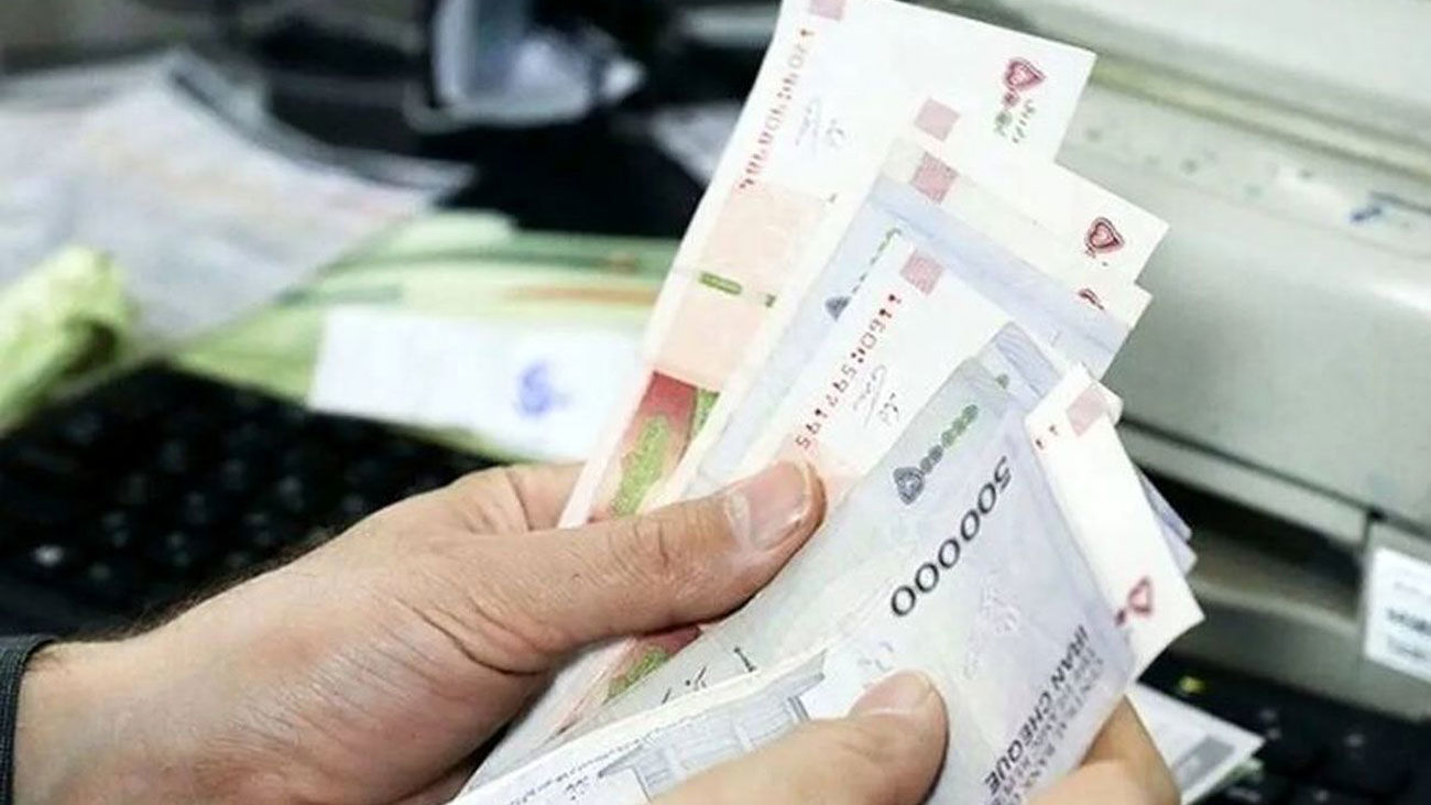 یارانه تشویقی دولت / حساب یارانهبگیران 220 هزارتومان شارژ شد