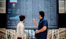 سهامداران خارجی بورس ایران چند نفر هستند؟