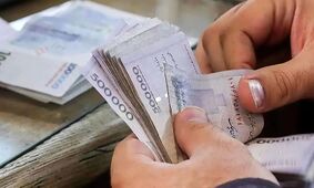 با سپرده 5 میلیونی وام 300 میلیونی بگیرید / بدون نیاز به ضامن!