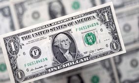 قیمت دلار امروز پنجشنبه ۳۰ مرداد ۱۴۰۴