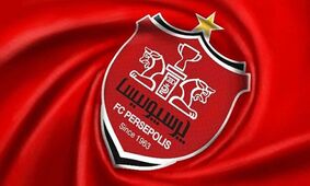 آب پاکی سازمان لیگ روی دست پرسپولیسی‌ها /  سهمیه خارجی پرسپولیس سوخت + جزییات
