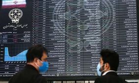 بورس زیر سایه تحولات منطقه 