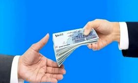 راهنمای کامل دریافت وام خوداشتغالی و شرایط لازم