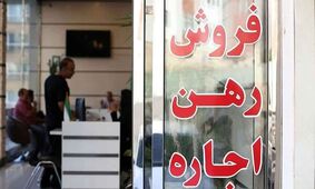 اثر باورنکردنی سامانه خودنویس بر بازار مسکن/ کاهش قیمت در راه است؟
