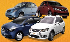 آغاز فروش فوق العاده 2 محصول پرطرفدار سایپا / 90 روزه صاحب خودرو شوید
