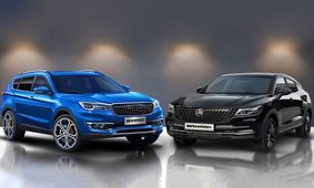 جدول قیمت های بهمن موتور در بازار / این مدل 70 میلیون ارزان شد !