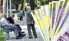 افرادی که هنوز وام بازنشستگی دریافت نکردند بخوانند  + اگر وام برای شما واریز نشده کلیک کنید
