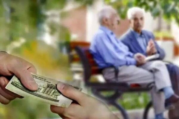  حقوق اسفند ماه کمتر از بهمن خواهد بود / شوک جدید برای بازنشستگان !