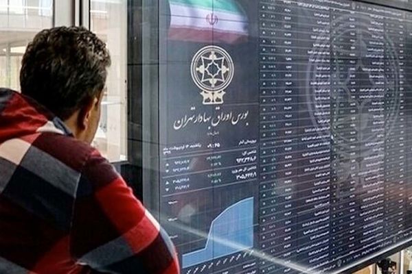 پیش بینی بورس دوشنبه ۵ خرداد 1404 /معامله‌گران در دو راهی ترس و امید