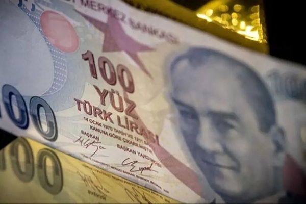 قیمت لیر ترکیه امروز سه شنبه 21 بهمن 1404