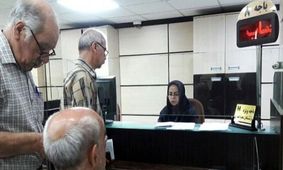 بازنشستگان بخوانند /  پرداخت معوقات و افزایش سالیانه حقوق بازنشستگان  مشخص شد + جزییات