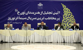 آقاخانی با نون.خ از تلویزیون خداحافظی کرد؟