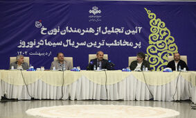 آقاخانی با نون.خ از تلویزیون خداحافظی کرد؟