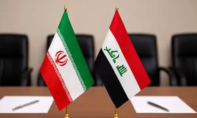 تماس سرنوشت‌ساز عراق با ایران
