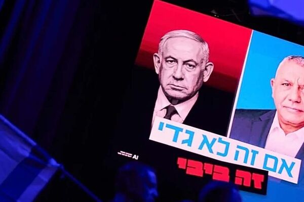 آخرین اخبار انتخابات اسرائیل امروز؛ رقابت نتانیاهو و آیزنکوت وارد مرحله رأی‌گیری شد