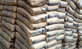 قیمت سیمان امروز ۲۷ آبان 1404 + جدول