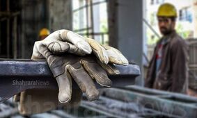 چراغ سبز مجلس به افزایش سنگین حقوق کارگران در ۱۴۰۵ 