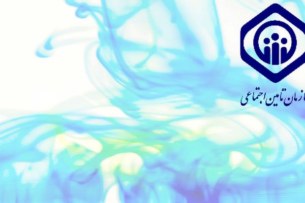 خبر تازه مدیرعامل تامین اجتماعی/ تغییرات جدید وزارت کار به نفع حقوق‌بگیران!