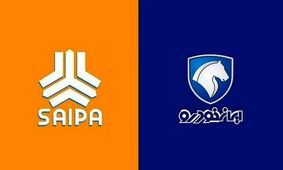 قیمت روز خودروهای ایران خودرو و سایپا/ آیا حباب سایپا شکست؟