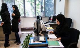 خبر خوش برای کارمندان / تعیین تکلیف نهایی تا پایان خرداد