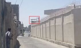 ببینید اولین فیلم از حادثه تروریستی کلانتری ۱۶ زاهدان
