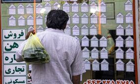 کلاهبردار میلیونی از مستاجرهای مشهدی دستگیر شد+ جزئیات 