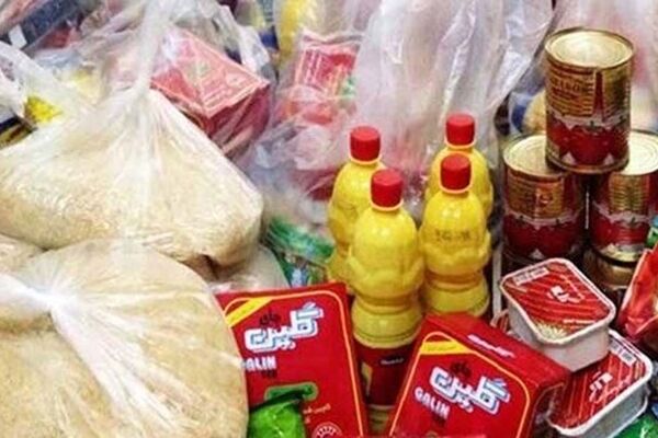 این کالای مجانی پولی شد + جزئیات