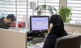 اتفاق تازه برای کارکنان دولت؛ خبر مهم برای کارمندان