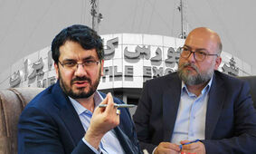 مخترع خانه های25 متری مدافع بذرپاش شد؟! 