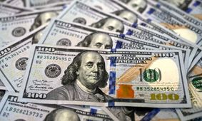 دومین حراج شمش طلا فردا 24 فروردین برگزار می‌شود