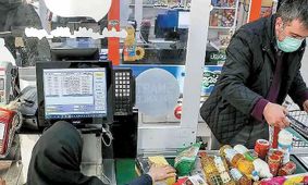 جدیدترین قیمت کالاهای اساسی در بازار؛ لبنیات در صدر افزایش قیمت‌ها