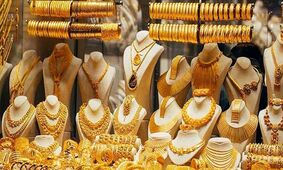 قیمت طلای ۱۸ عیار امروز شنبه ۱۳ مرداد ۱۴۰۳ 