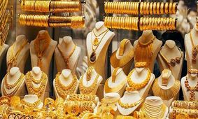 قیمت طلای ۱۸ عیار امروز شنبه ۱۳ مرداد ۱۴۰۳ 