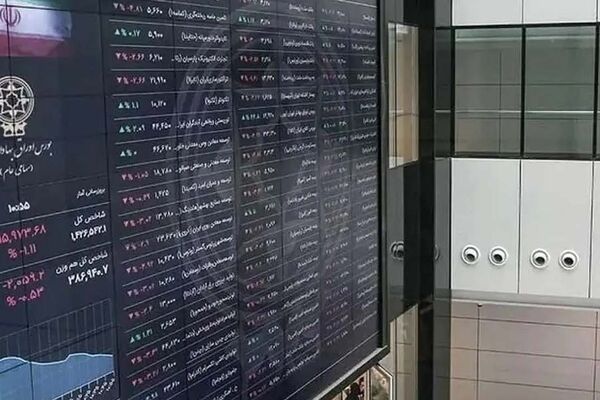 رشد ارزش معاملات خرد به بیش از ۶ هزار میلیارد تومان در بورس امروز