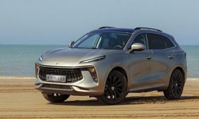 فروش فوری لاماری ایما با قیمت جدید + جدول شرایط