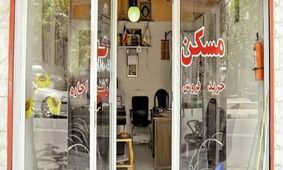 اجاره های نجومی نفس کسبه را گرفت / اجاره‌ها کنترل می شود؟ 