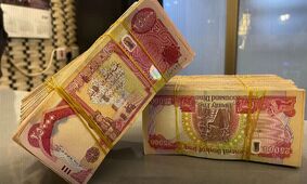قیمت دینار عراق  به تومان امروز یکشنبه 6 مهر ماه 1404