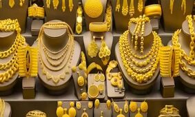 قیمت طلای ۱۸ عیار امروز چهارشنبه ۹ آبان ۱۴۰۳ 