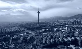 تهران در خطر: بلایی که آرامش شهر را تهدید می‌کند