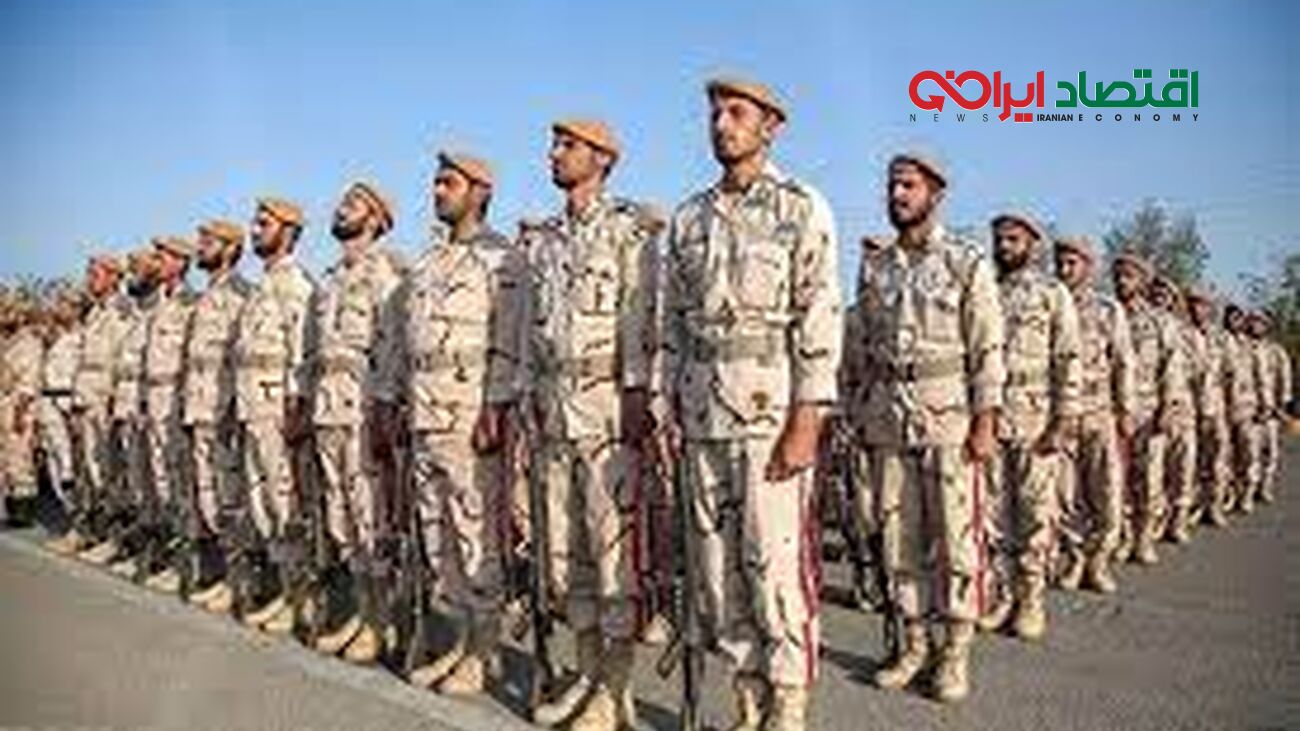 خبر مهم درباره پرداخت وام سربازی + شرایط