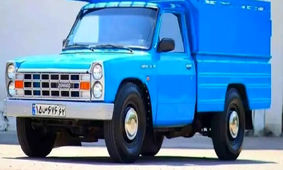 نیسان آبی هم گران شد 
