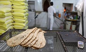 اطلاعیه مهم: جزئیات کامل یارانه نان برای تمامی خانوارها