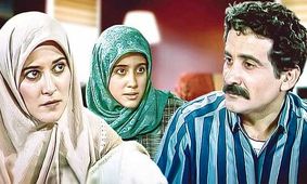 بازیگران سریال آئینه در گذر زمان بعد از ۳۷ سال / چی بودند و چی شدند !