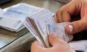 طرح جدید پرداخت فوق‌العاده ویژه کارکنان دولت تصویب شد