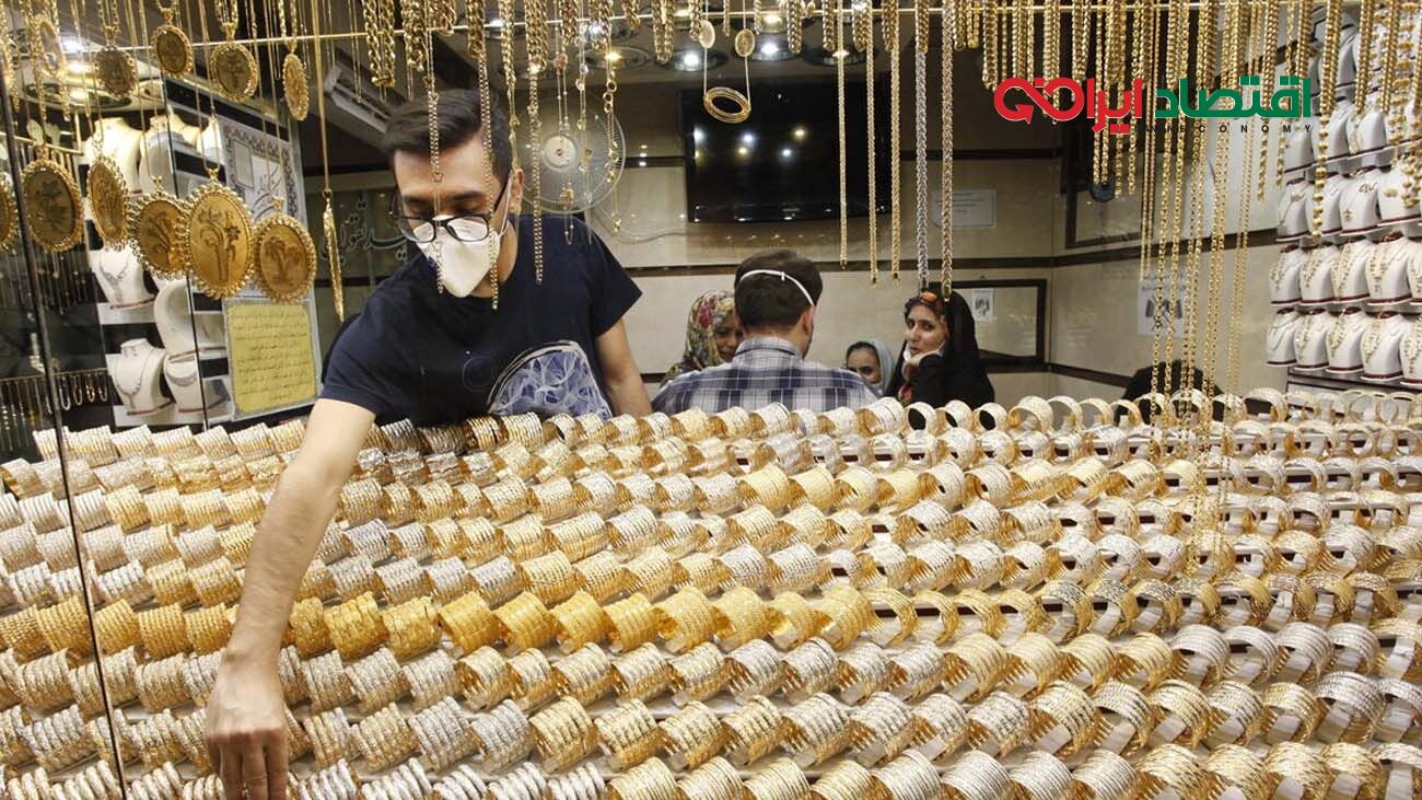 قیمت طلا و سکه امروز ۱۶ مهر ۱۴۰۳ / طلا همچنان بر مدار صعود 