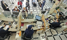 سوت پایان سود 30 درصد در برخی بانک‌ها
