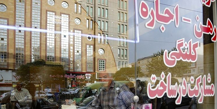 انفجار قیمت اجاره مسکن در راه است؟
