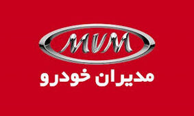  فروش اقساطی مدیران خودرو با وام 600 میلیونی دولتی/ بدون چک و ضامن با اقساط 15 ماهه و ماهی 5 میلیون بخرید