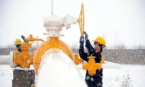 رکورد مصرف گاز در ایران شکسته شد/ سه استان پرمصرف مشخص شدند